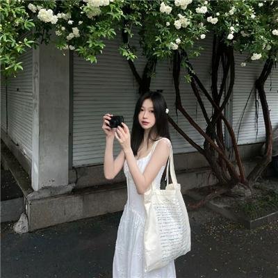 九月的某四天